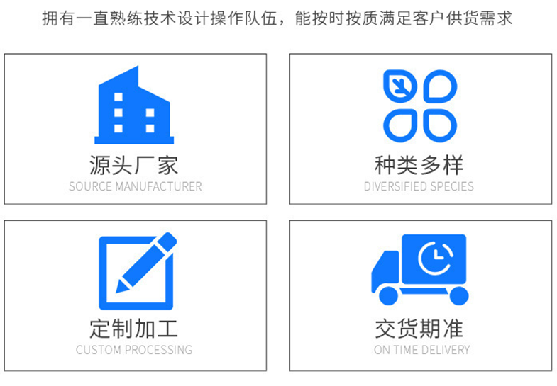東莞、深圳五金沖壓加工廠常用的檢測工具-浩鑫精密專注非標定制沖壓件